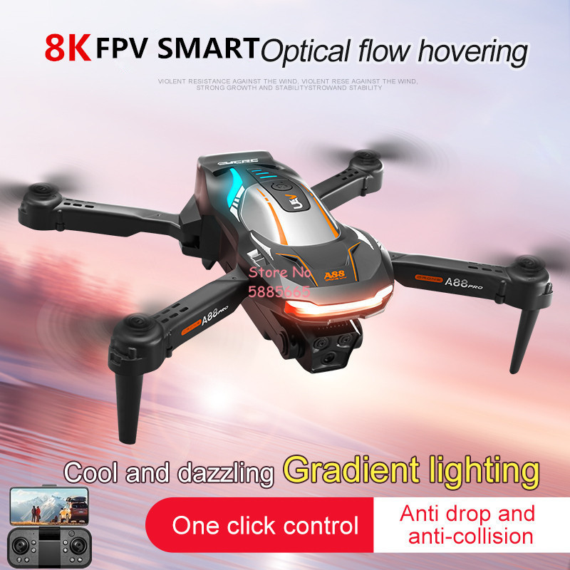 Outdoor Lighting For Photography - 8K Aerial Photography Optical Flow Positioning