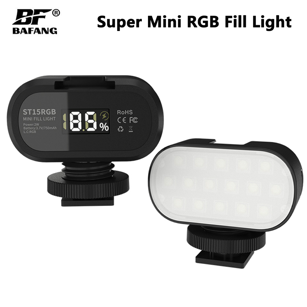Outdoor Lighting Video Shooting - BAFANG RGB Fill light Photography outdoor