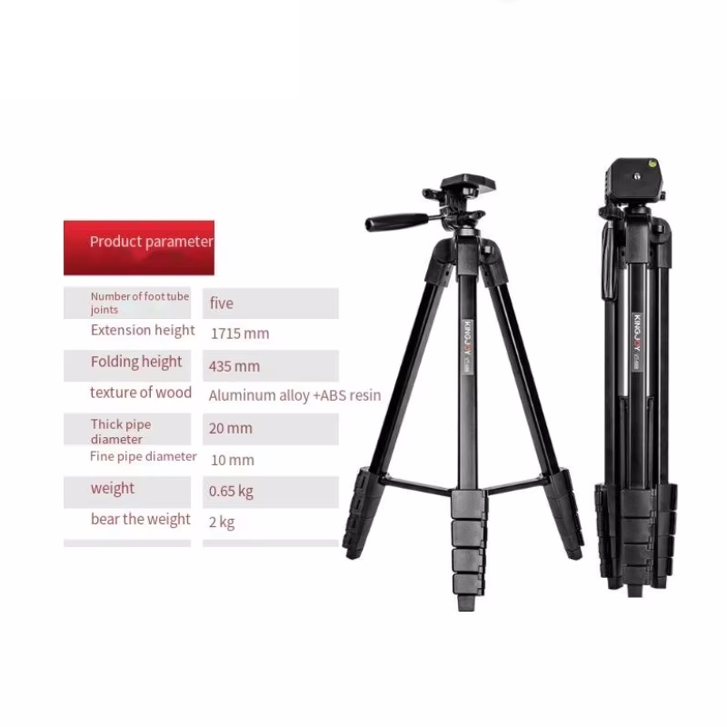 Outdoor Lighting Video Shooting - KINGJOY VT-688 High 1.7M Portable Tripod