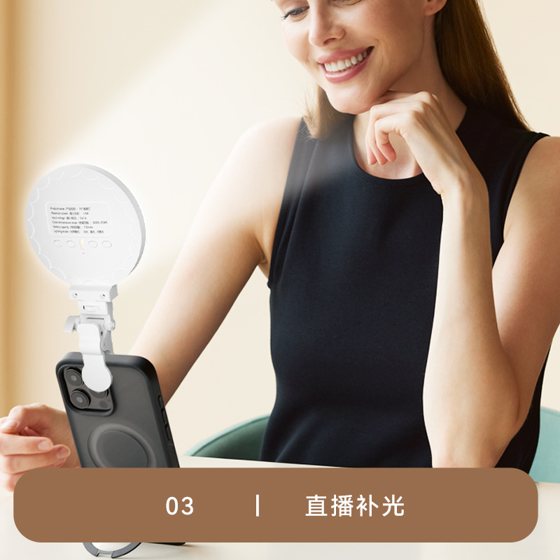 Pocket fill light rechargeable - Outdoor Lighting Video Shooting ulasan dan harga