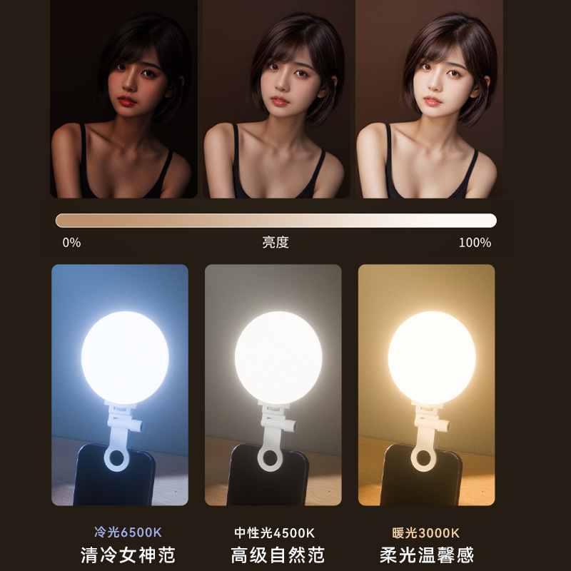Pocket fill light rechargeable - Outdoor Lighting Video Shooting ulasan dan harga