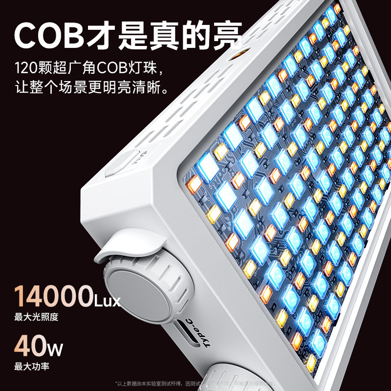 40W Full Color Portable Handhe - Outdoor Lighting For Photography ulasan dan harga