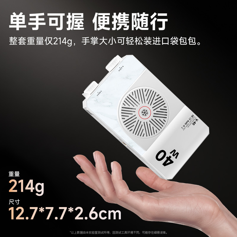40W Full Color Portable Handhe - Outdoor Lighting For Photography ulasan dan harga