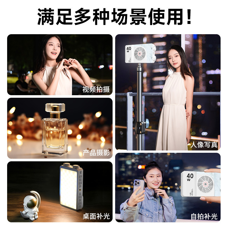 40W Full Color Portable Handhe - Outdoor Lighting For Photography ulasan dan harga